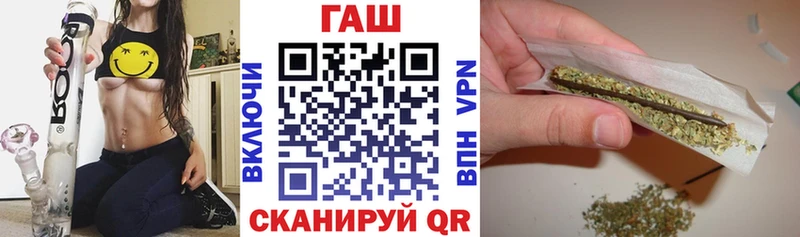 Купить наркотики сайты Кимовск A PVP  Cocaine  ГАШИШ  Меф  Каннабис 