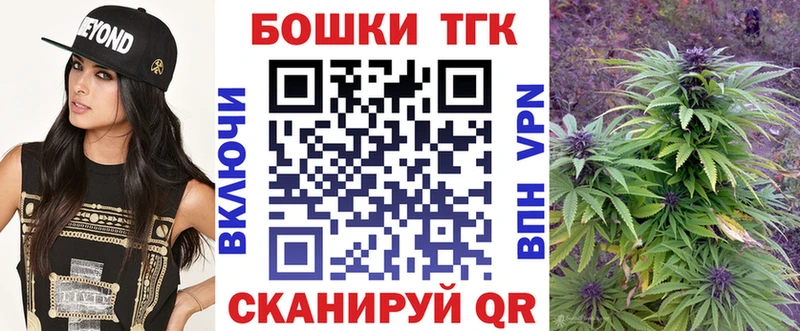 АМФЕТАМИН Кимовск