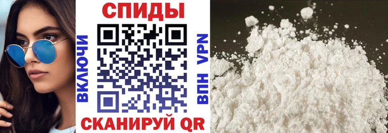 Амфетамин Premium цены наркотик Кимовск