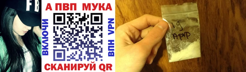 хочу   Кимовск  кракен ССЫЛКА  Alfa_PVP VHQ 