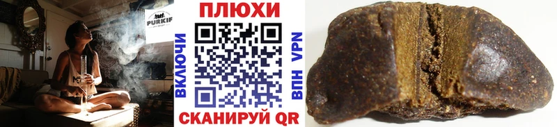 ГАШ Premium  Кимовск 