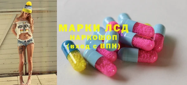 марихуана Абинск