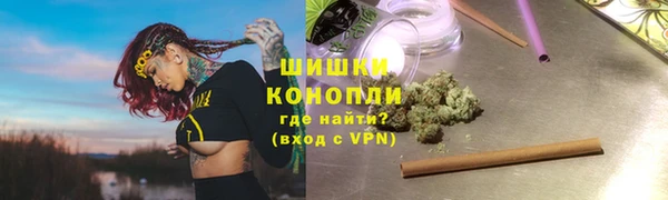 марихуана Абинск