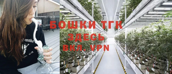 гашишное масло Абаза