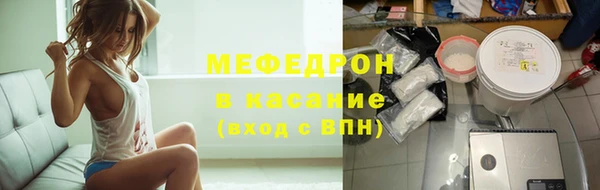 кокаин премиум Покачи