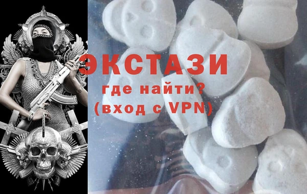 гашишное масло Абаза