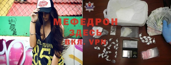 ГАЛЛЮЦИНОГЕННЫЕ ГРИБЫ Абдулино