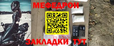 марихуана Кингисепп