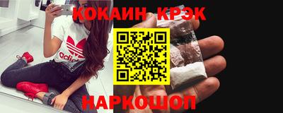 винт Кимры