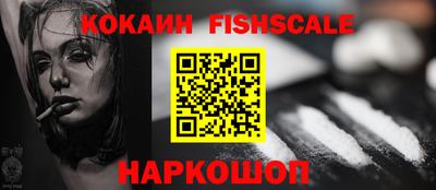 марки lsd Канаш