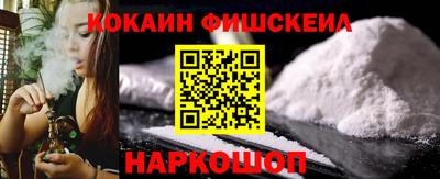 винт Кимры