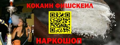 бутират Кандалакша
