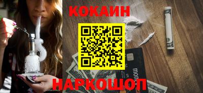 винт Кимры