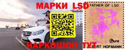 COCAINE Кинель
