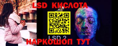 марихуана Кингисепп