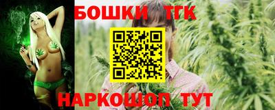 винт Кимры