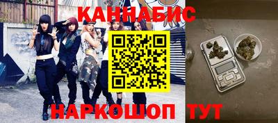 винт Кимры