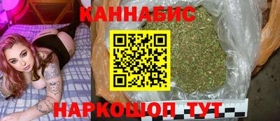 марки lsd Канаш