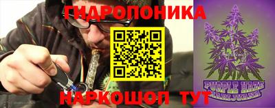 COCAINE Кинель