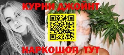 винт Кимры