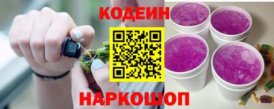 винт Кимры