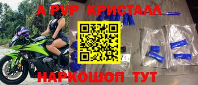 COCAINE Кинель