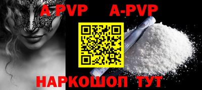 COCAINE Кинель