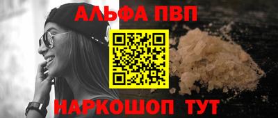 марихуана Кингисепп