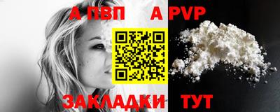 марихуана Кингисепп