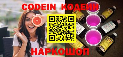 марки lsd Канаш