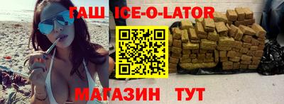мефедрон VHQ Камышлов