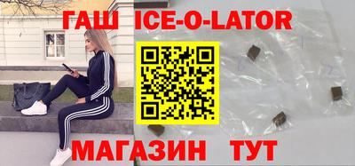 COCAINE Кинель