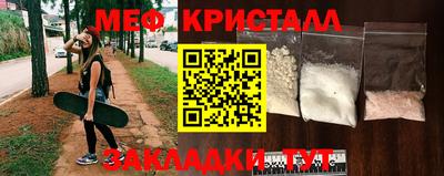 марихуана Кингисепп