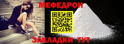 COCAINE Кинель