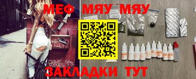 марихуана Кингисепп