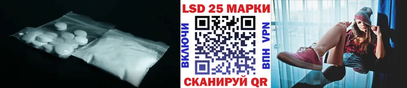ЛСД экстази ecstasy  Кимовск 
