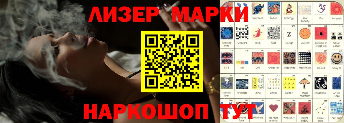 Кимовск  Лсд 25 экстази кислота  Лсд 25 экстази кислота  Вход с VPN 