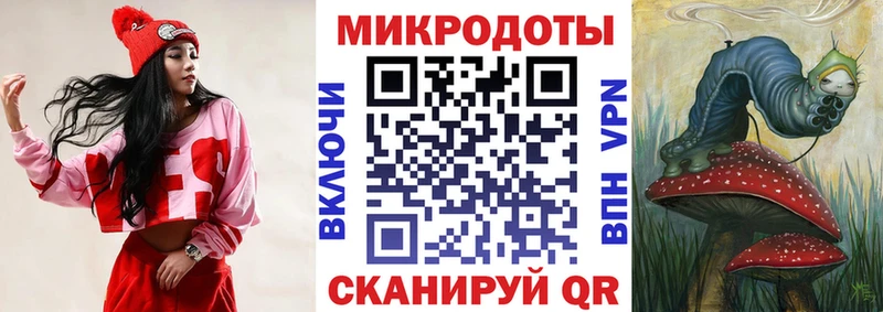 Псилоцибиновые грибы MAGIC MUSHROOMS  Кимовск 